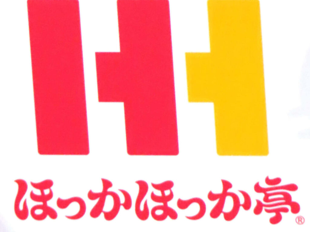 『ほっかほっか亭』が異例の謝罪文を掲載…　料理研究家・リュウジ氏から「ちゃんとしてください」